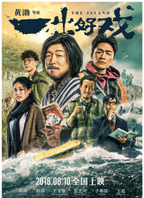 欧美一区二区三区放荡人妇